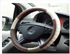 38cm Popular Soft Genuine Leather Steering Wheel Cover Car (BT GL14)