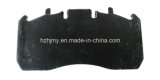 96154401-1 Korea Daewoo Bus Part Brake Block