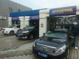 Malaysia Automatic Car Wash Machine for Johor Carwash Business