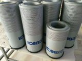 Hydraulic Filter Excavator Spare Parts Kobelco Excavator Oil Filter 04152-Yzza1