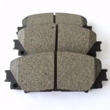 The Cheap Price Good Quality Front Brake Pads for Audi Volkswagen 8e0 698 151 B