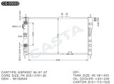 Suitable for Daewoo Espero '94-97 aluminum radiators for sale