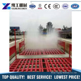 High Pressure Cleaner Novel Design Automatic Machine Wash Car with Ce Approval