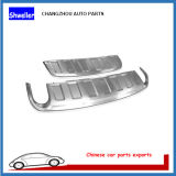 Bumper Plate for Audi Q7 Stainless Steel 2010 2011 2012 2013