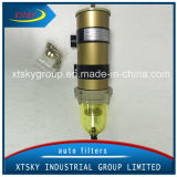 China Supplier High Performance Oil Water Separator 1000fg