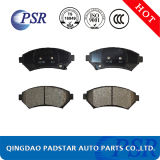 Chinese Manufacturer Ceramic After-Market Car Brake Pad for Nissan/Toyota