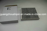 Active Carbon Cabin Filter 13271191 for GM