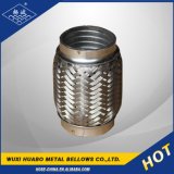 Yangbo Stainless Steel Exhaust Flexible Pipe with Braided