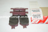 Brake Pads Set Japan Brake Pad 04465-21030 for Toyota Corolla Zze122