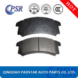 Non Asbestos Car Auto Part Disc Brake Pad D923 for Nissan/Toyota