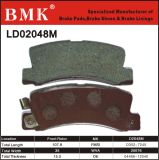 Wear Resistant Brake Pads (D2048M)