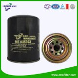 Fuel Supply System Fuel Filter for Mitsubishi Truck (ME035393)