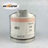 Chinese Foton486 Piston with 1 Year Warranty Hot Sale Good Quality