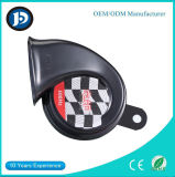 Hot Sale Electric Car Horn with E-MARK