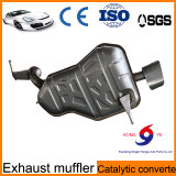 2017 Hot Sell Car Exhaust Muffler From Chinese Factory