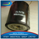 High Efficiency Auto Oil Filter for Isuzu (OE: ME014833)
