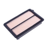Factory Price Air Filter for CRV2.0 Autoparts