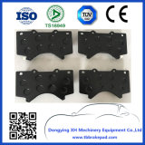 Car Accessory Auto Brake Pads (D1303) for Toyota 