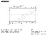 Favorable price radiator for Subaru Legacy Ej20'03-mt