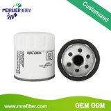 China Factory Auto Oil Filter for Perkins Engine 140517050
