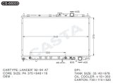 Efficient cooling car radiator for Lancer '92-94At