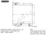 After Market Auto Radiators for Dyna Ly220/230'01-AT
