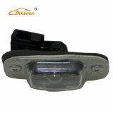 Wholesale License Plate Light (1H6943021) VW Golf III