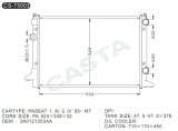 Car Engine Parts Aluminum Radiator for Passat 1.8I/2.0i'93-Mt