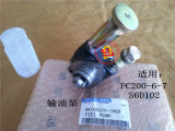 Engine Parts, Spare Parts, Fuel Pump (DK105220-5960)