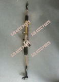 Geely Englon Vision Sc7 Emgrand Ec7 Steering Gear Assy