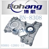 Bonai Professional Manufacture of Engine Spare Part Toyota Timing Cover (85001-12001-13)