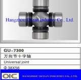 Gu-7300 Universal Joint