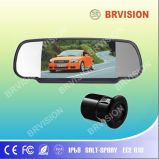 7 Inch Backup System with Mirror Monitor