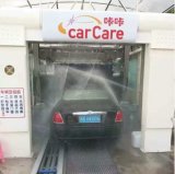 Cc690 Tunnel Smart Car Wash Machine Tunnel Fully Automatic