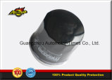 China OEM Factory Auto Spare Parts Car Oil Filter B6y1143029A for Mazda Car Filter Element B6y1143029A