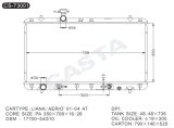 Car Engine Parts Aluminum Radiator for Suzuki Liana/Aerio'01-04mt