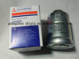 OE 1770A053 Spare Parts Types of Car Fuel Filter for Mitsubishi