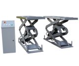 in Ground Car Scissor Hydraulic Lift, / Auto Repair Machine