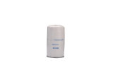 Oil Filter T741010021 for Perkins, Foton