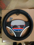 Popular Universal PVC Car Steering Wheel Cover
