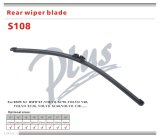 Carall S108 X3 X5 Xc30 Xc60 C30 V40 Xc90 Auto Spare Parts Rear Soft Windshield Wiper Blade