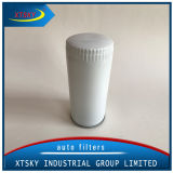 Hot Selling Oil Filter