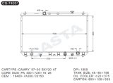 Best Aluminum Water Radiator for Camry'97-00 Sxv20 At