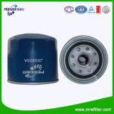 Filter Factory Chinese Engine Oil Filter for Trucks Jx0805A