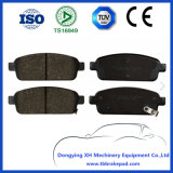 Cruze Low Noise Ceramics Painted Plastic Rear Brake Pad D1468