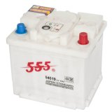 555 Brand Dry Charge Car Battery (54519 12V45AH))