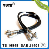 Yute 1/8 Inch W. P. 1450psi Hydraulic Brake Hose Assembly