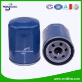 Spare Parts Spin-on Oil Filter 5984044 for Fait Car Engine