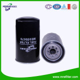 Ts19949 Qualified Car Fuel Filter for Mitsubishi Me056670