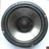 6.5 2-Way Neodymium Car Coaxial Speaker